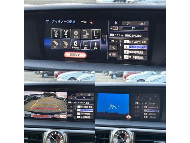 TOYOTA LEXUS GS250 2014