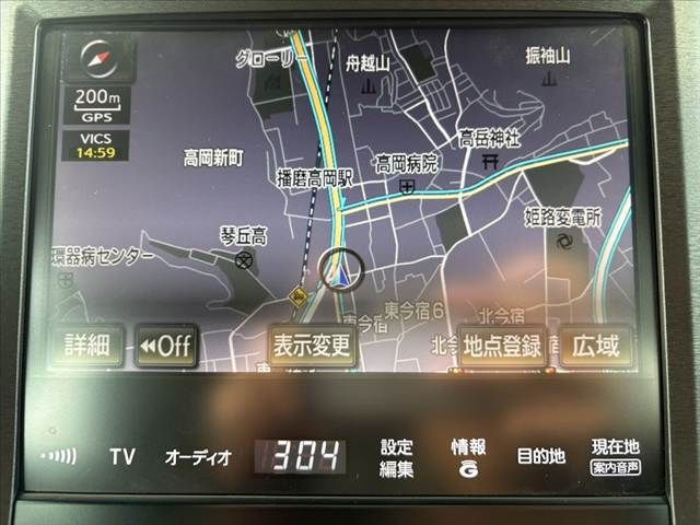 TOYOTA CROWN sedan hybrid 2013