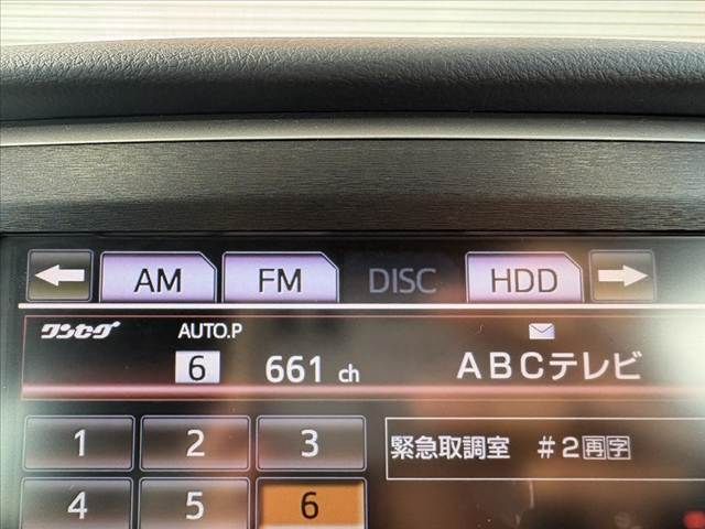 TOYOTA CROWN sedan hybrid 2013