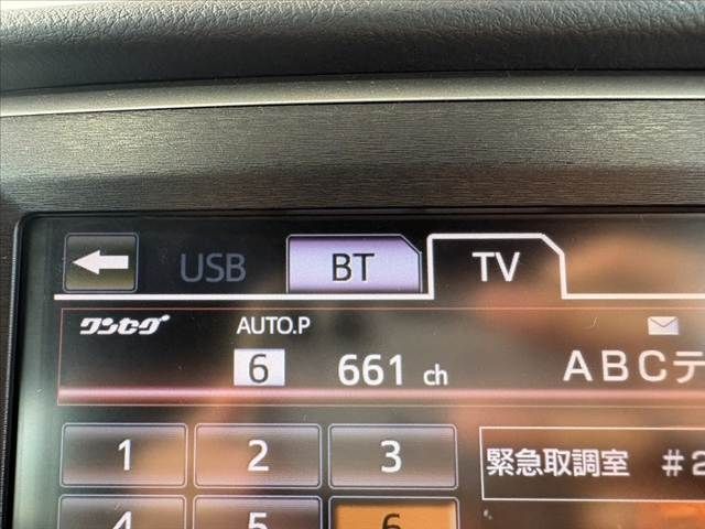 TOYOTA CROWN sedan hybrid 2013