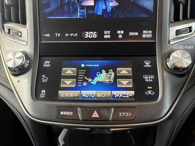 TOYOTA CROWN sedan hybrid 2013