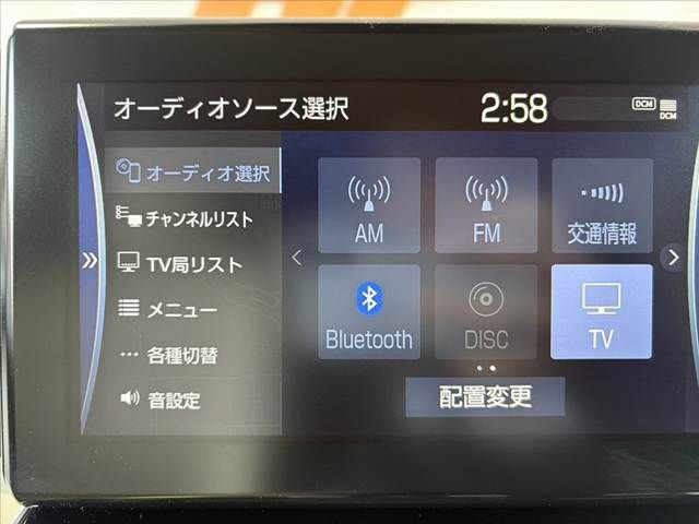 TOYOTA LANDCRUISER wagon 2024