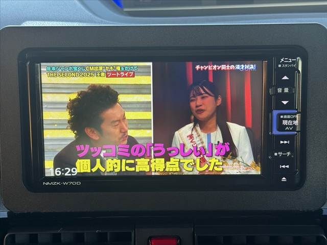 DAIHATSU TANTO CUSTOM 2020