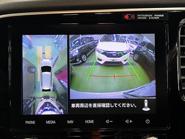 MITSUBISHI OUTLANDER PHEV 2021