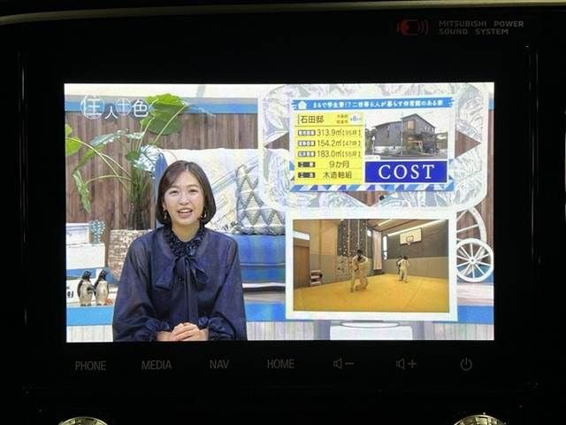 MITSUBISHI OUTLANDER PHEV 2021