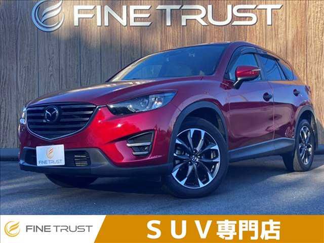 MAZDA CX-5 2015