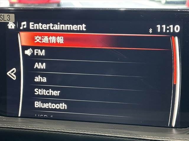 MAZDA ATENZA Wagon 2019