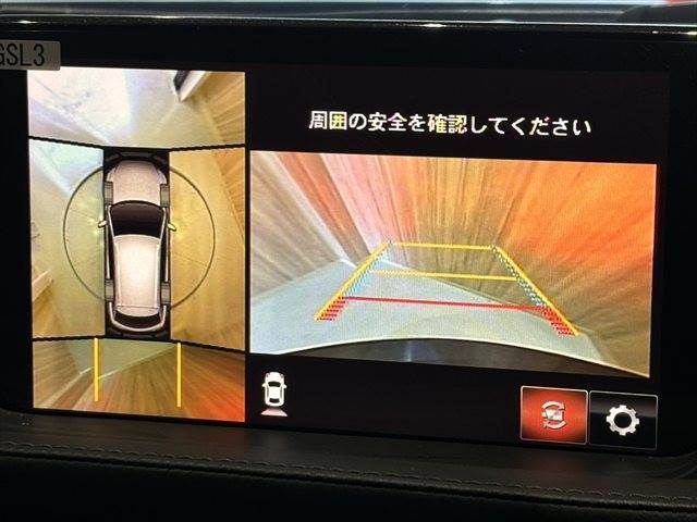 MAZDA ATENZA Wagon 2019