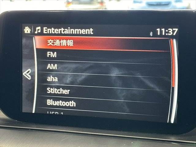 MAZDA ATENZA Wagon 2015