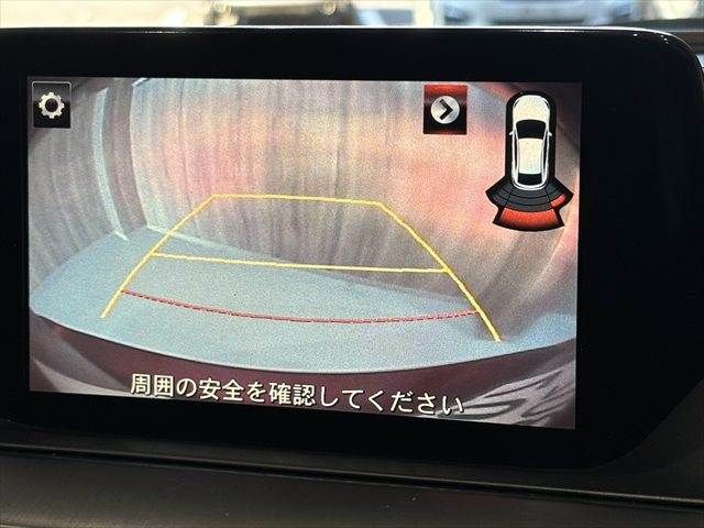 MAZDA ATENZA Wagon 2015