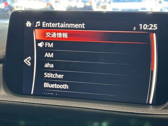 MAZDA ATENZA Wagon 2018