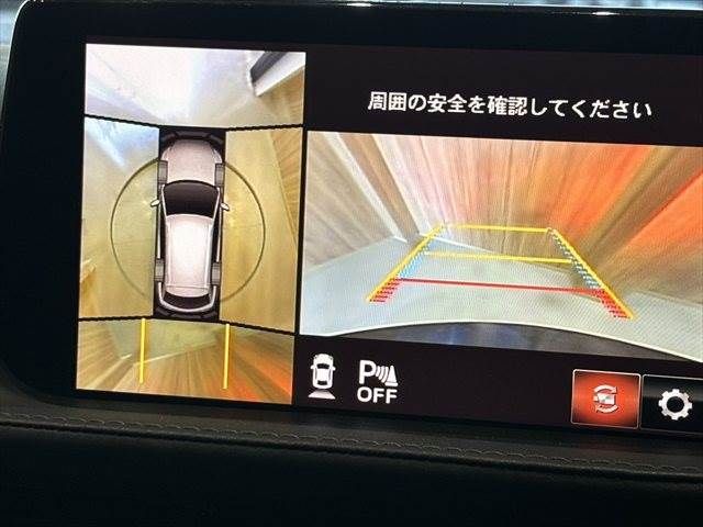 MAZDA ATENZA Wagon 2018