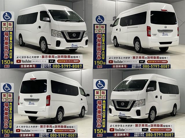 NISSAN NV350 CARAVAN 2019