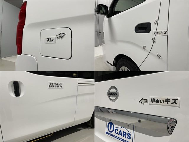 NISSAN NV350 CARAVAN 2019