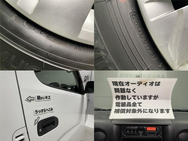 NISSAN NV350 CARAVAN 2019