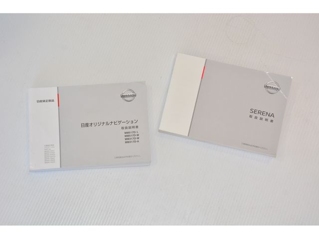 NISSAN SERENA  S-HYBRID 2019