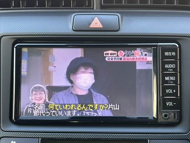 TOYOTA COROLLA FIELDER HYBRID 2017