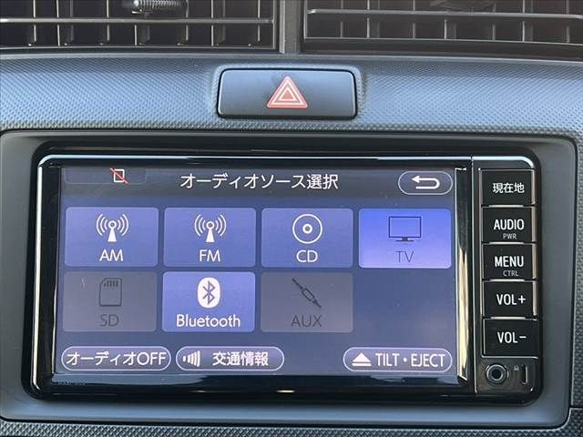 TOYOTA COROLLA FIELDER HYBRID 2017