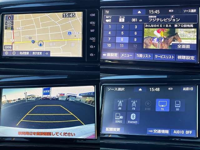 TOYOTA VITZ HYBRID 2018