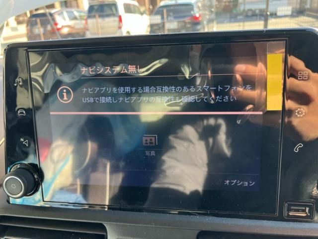 PEUGEOT PEUGEOT RIFTER 2023