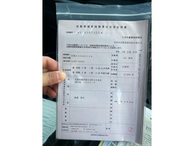 MAZDA ATENZA sedan 2013