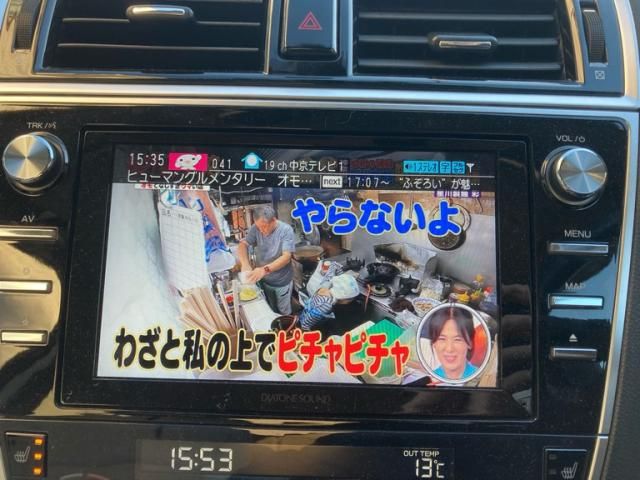 SUBARU LEGACY OUTBACK 2019