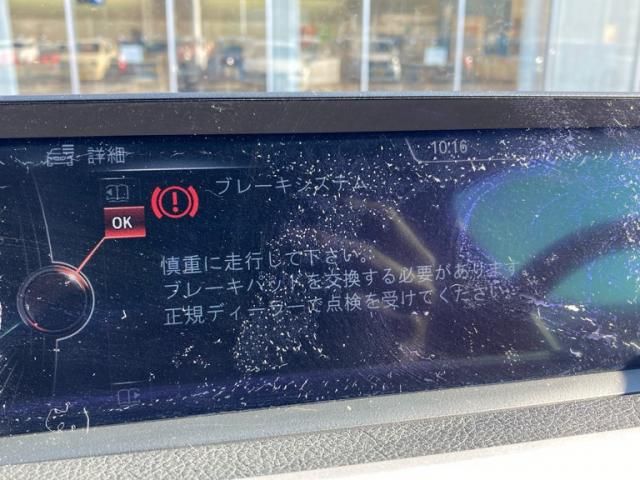 BMW BMW 3series sedan 2014