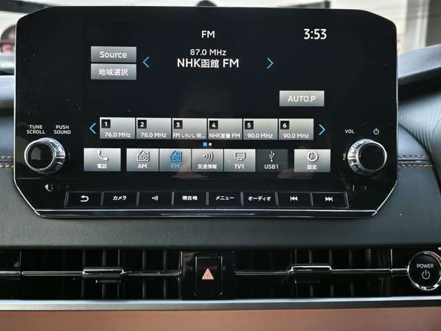 MITSUBISHI OUTLANDER PHEV 2021