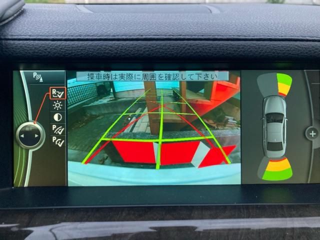 BMW BMW Active Hybrid 7 2011