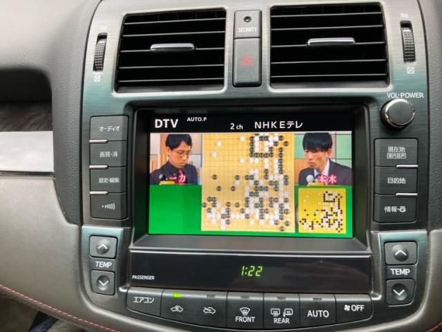 TOYOTA CROWN sedan 2013