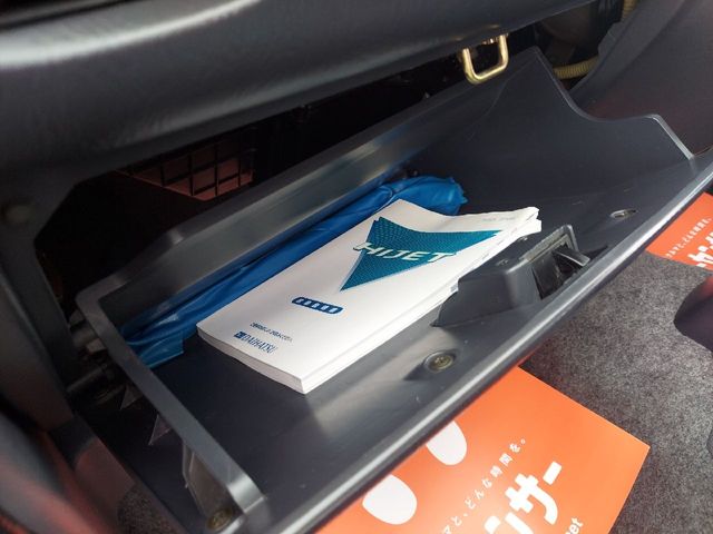 DAIHATSU HIJET deckvan 2004