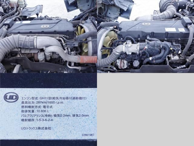 NISSAN DIESEL Quon 2018