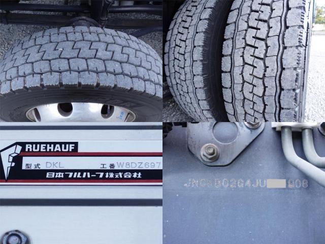 NISSAN DIESEL Quon 2018