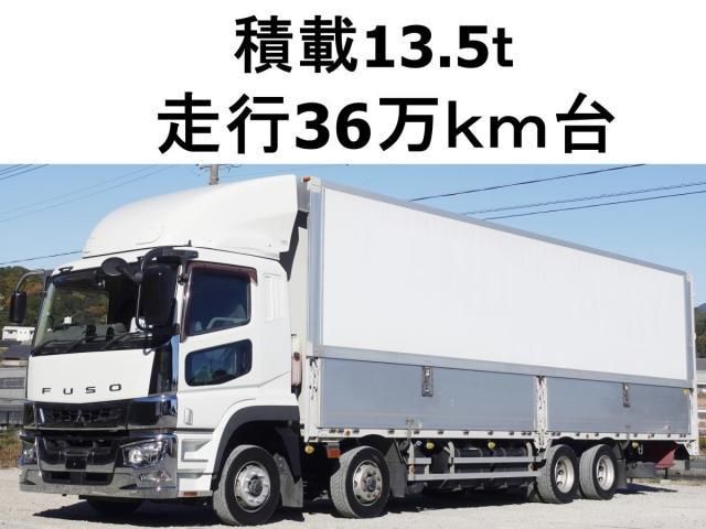 MITSUBISHI FUSOU SUPER GREAT 2017