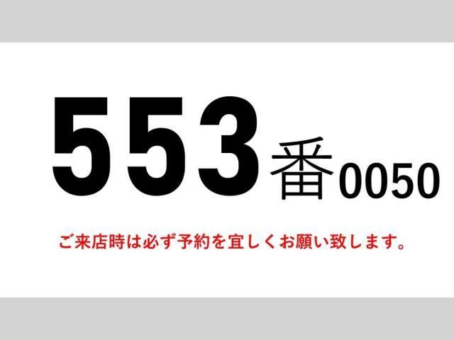 MITSUBISHI FUSOU FIGHTER 2012