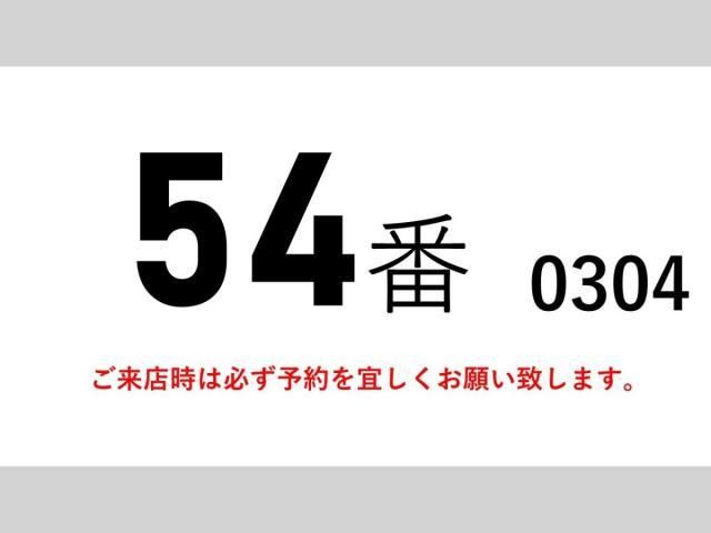 MITSUBISHI FUSOU FIGHTER 2013