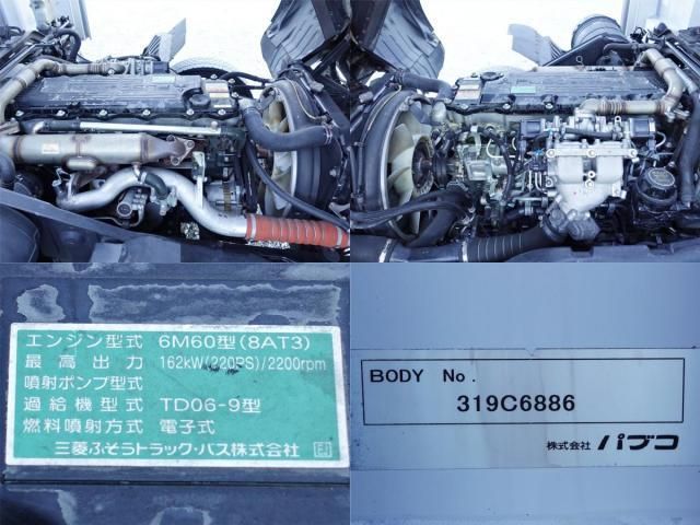 MITSUBISHI FUSOU FIGHTER 2013