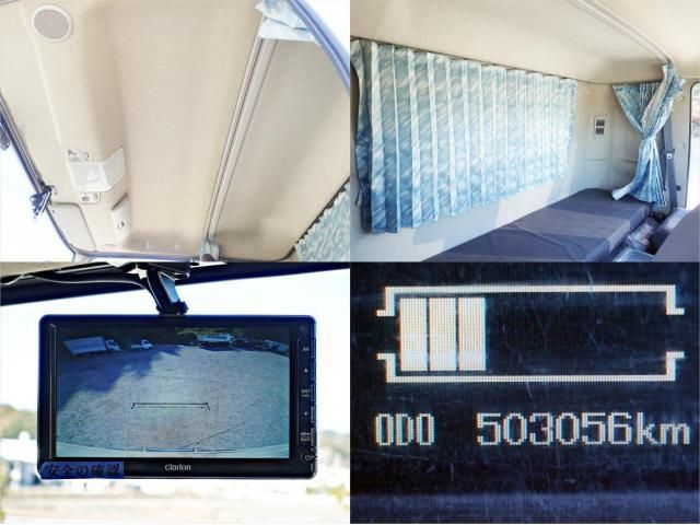 MITSUBISHI FUSOU FIGHTER 2016