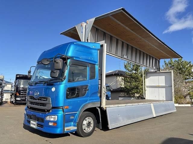 NISSAN DIESEL Quon 2016