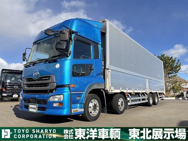 NISSAN DIESEL Quon 2016
