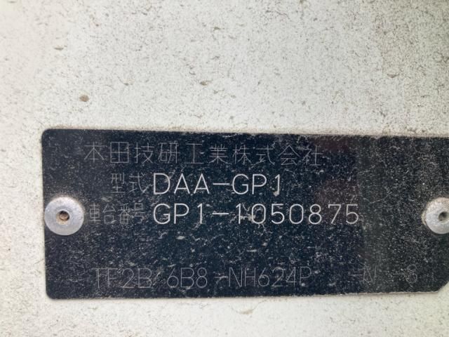 HONDA FIT HYBRID 2011