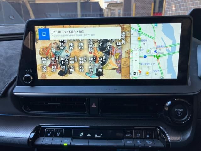 TOYOTA PRIUS PHV 2023