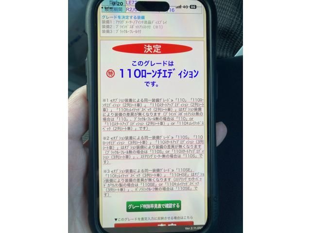 ROVER ROVER DEFENDER 2020