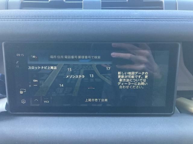 ROVER ROVER DEFENDER 2020