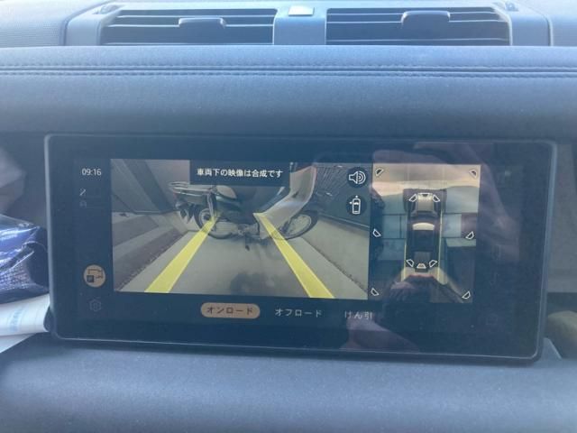 ROVER ROVER DEFENDER 2020