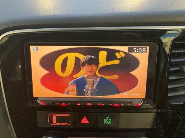 MITSUBISHI OUTLANDER PHEV 2015