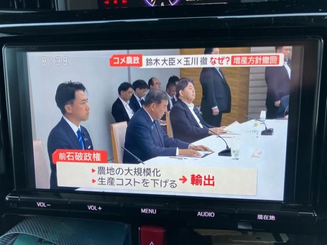 TOYOTA ROOMY 4WD 2018