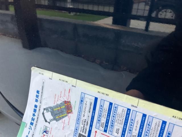 MAZDA ATENZA Wagon 2015