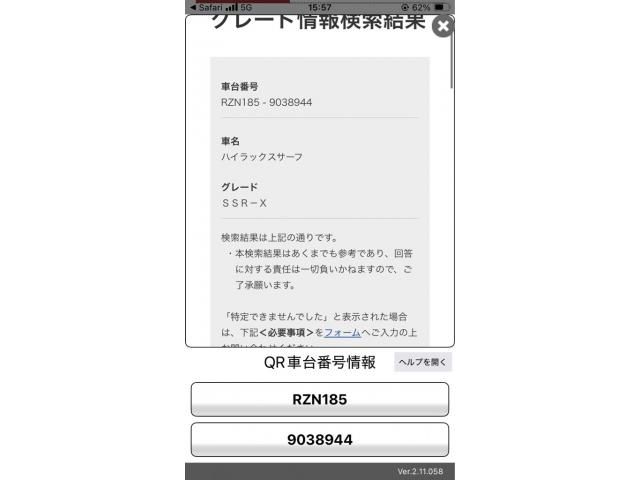 TOYOTA HILUXSURF wagon 4WD 2001