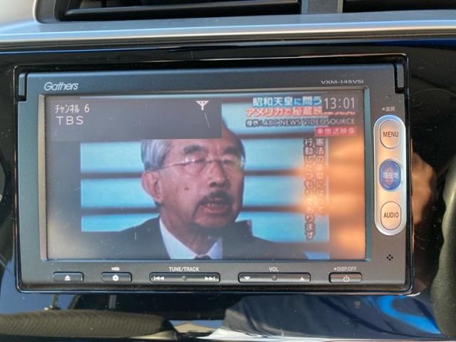 HONDA FIT HYBRID 2015